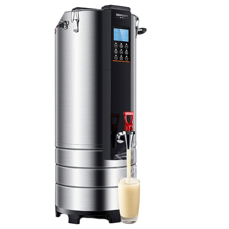 德玛仕 DMS-20HE 豆浆机商用 全自动预约定时浆渣分离免过滤无渣磨浆机