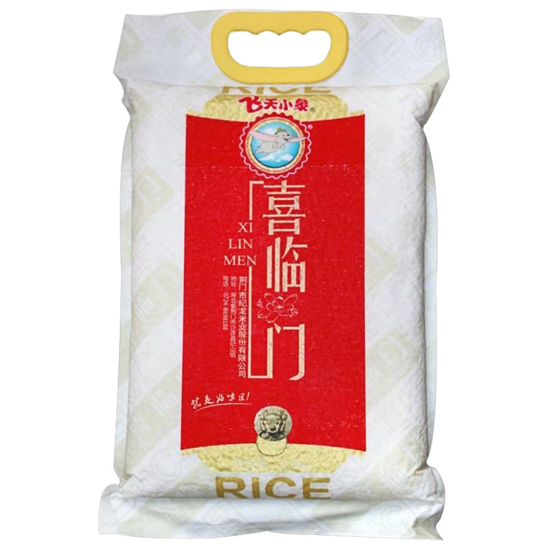 飞天小象喜临门 黄花粘真空锁鲜2.5kg