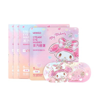 名创优品(miniso) 三丽鸥蒸汽眼罩热敷眼睛罩发热眼疲劳护眼贴睡眠[梦幻系列My melody无香/3盒共15片]