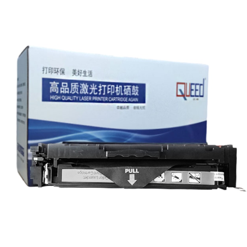 优得/QUEED YDCE310A 硒鼓 适用于329 LBP7018C/ LBP7010C /CP1025