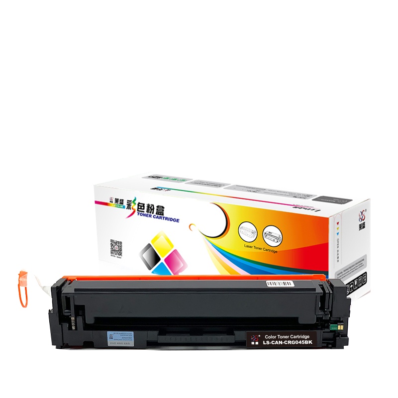 莱盛LS-CAN-CRG045BK硒鼓/粉盒 适用于CANON LBP611Cn/613Cdw iC MF63