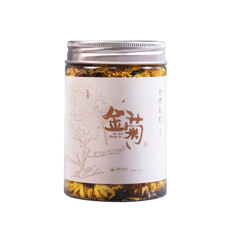 硒多稀少富硒菊花茶 20g/罐 夏季佳饮解暑清热