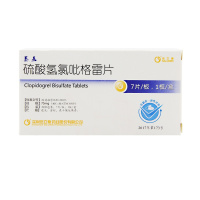信立泰 硫酸氢氯吡格雷片 75mg*7片/盒 动脉粥样硬化血栓形成