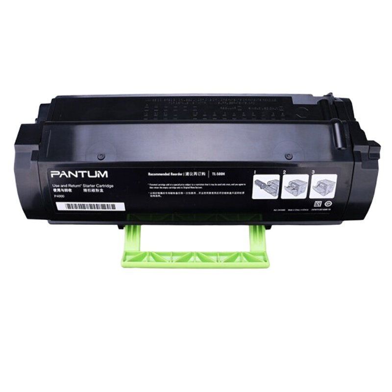 奔图(PANTUM)TL-550X/DL-550H 原装黑色粉盒鼓组件(适用于P5500DN/M7650DN)