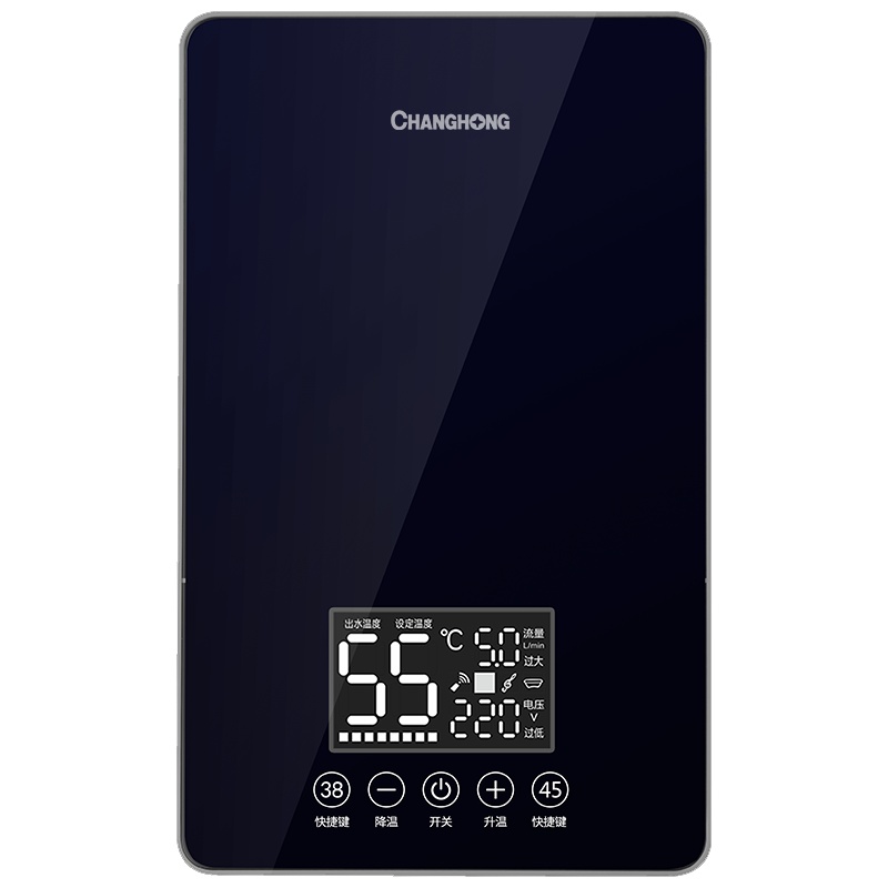 长虹即热式电热水器CYZ-8A