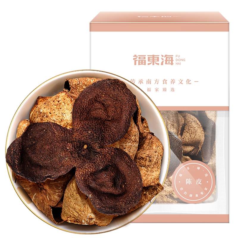 福东海新会正宗老陈皮干泡茶橘皮陈皮干泡水老陈皮橘皮养生罐装