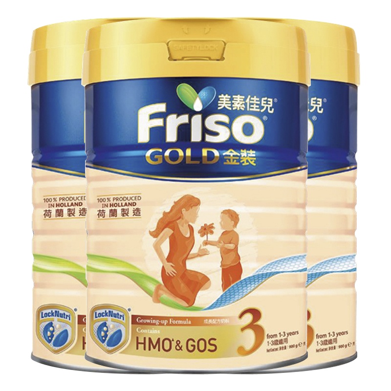 [3罐装 新效期2026年2月后]荷兰进口港版美素佳儿(Friso)金装 婴儿配方奶粉3段(1-3岁) 900g/罐