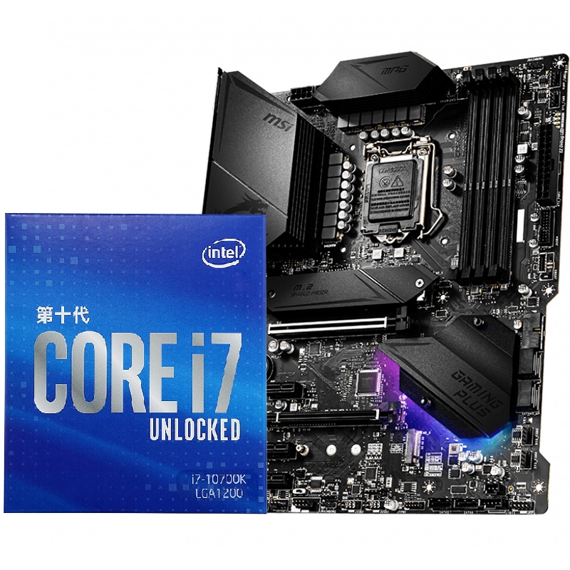 微星MSI MPG Z490 GAMING PLUS主板+i7 10700K处理器 板U套装