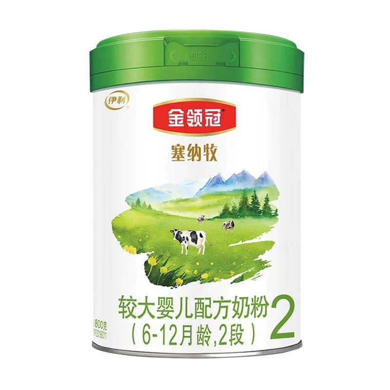 伊利金领冠塞纳牧较大婴儿配方奶粉(6-12月龄)2段800g