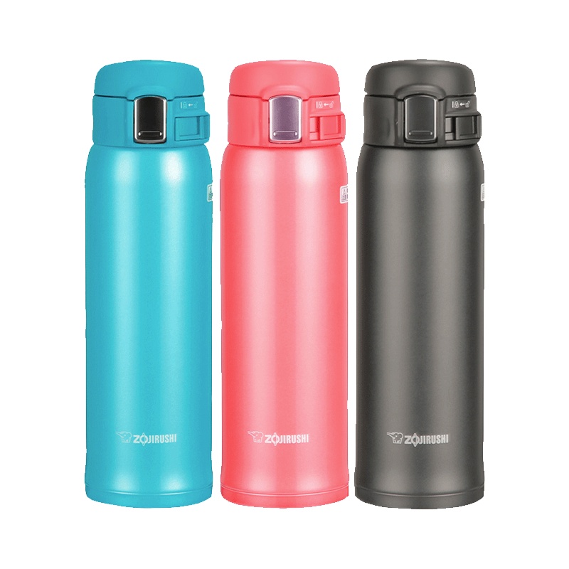 象印(ZO JIRUSHI) 保温杯SM-SC48 304不锈钢女士男士真空车载杯子保温保冷保温瓶 480ml 绿松石