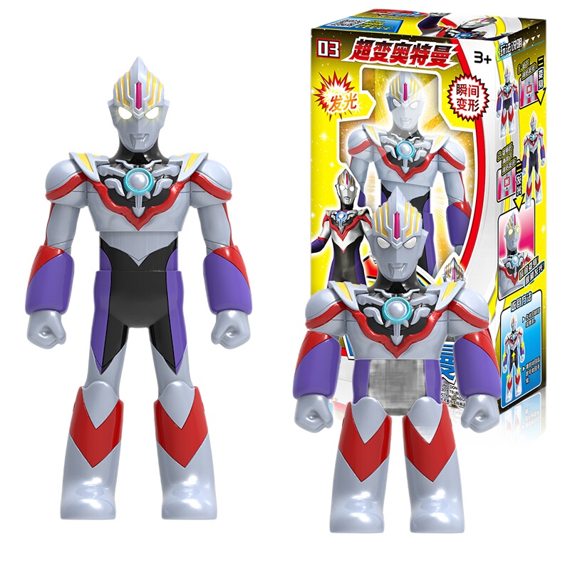 灵动创想奥特曼宇宙英雄玩具奥特拼装益智可动发光男孩迪迦罗布赛罗人偶 奥特英雄拼装-布鲁奥特曼跃水形态