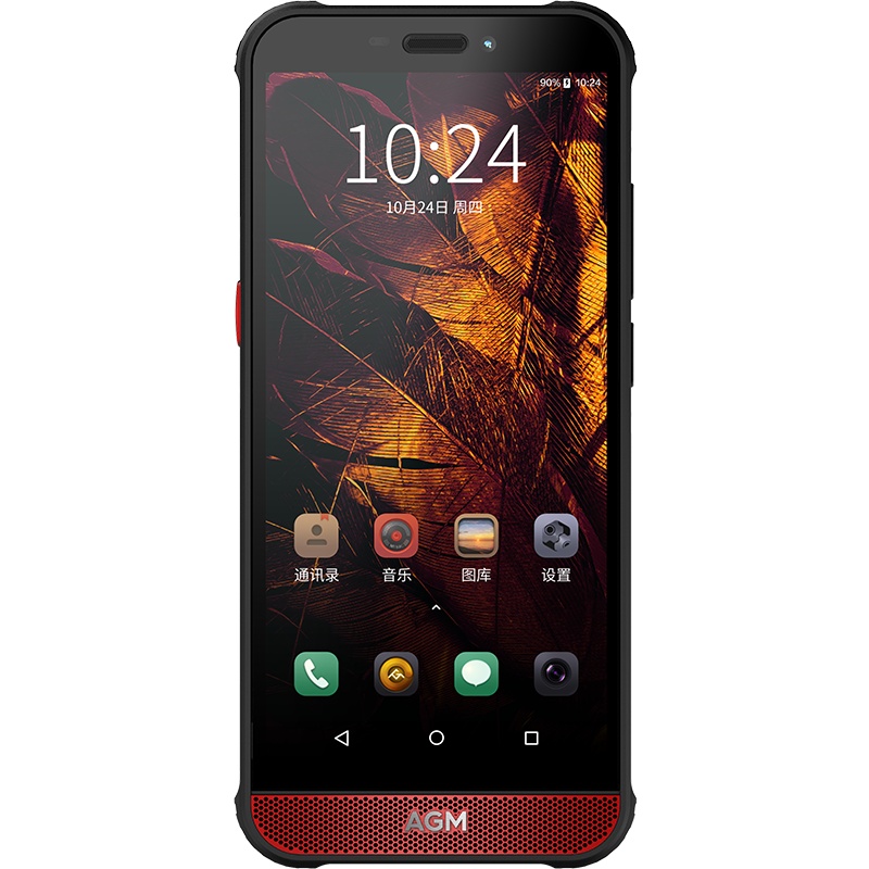 AGM H2军工三防智能手机4G全网通防摔防水老人机移动联通电信大声音大字体超超长待机老年老人手机