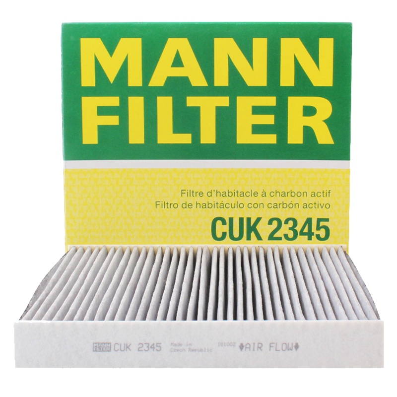 曼牌(MANN)活性炭空调滤CUK2345适配15-18款皇冠/雷克萨斯GS 4代/IS 3代/RC