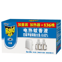 雷达 RAID 电热蚊香液 无香型 无线加热器+136晚 驱蚊液 电蚊香新老包装随机发货