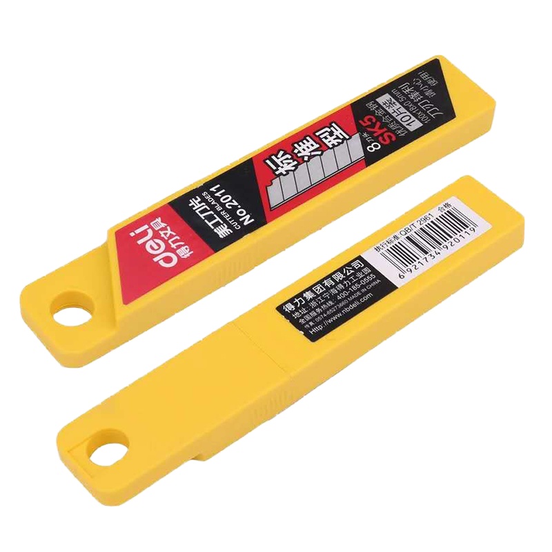 得力大号SK5碳素钢美工刀片(10pcs/70g) 2011(2盒装)