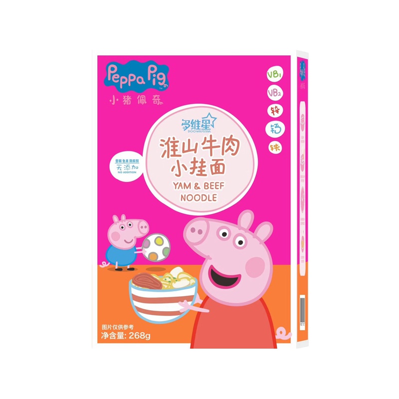 小猪佩奇PeppaPig淮山牛肉小挂面条268克 盒装