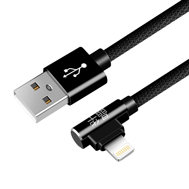 晶华 苹果手游数据线 iPhoneXs Max/XR/8/8P/7手机充电器线 弯头设计不挡手数据线黑色1米 U460C