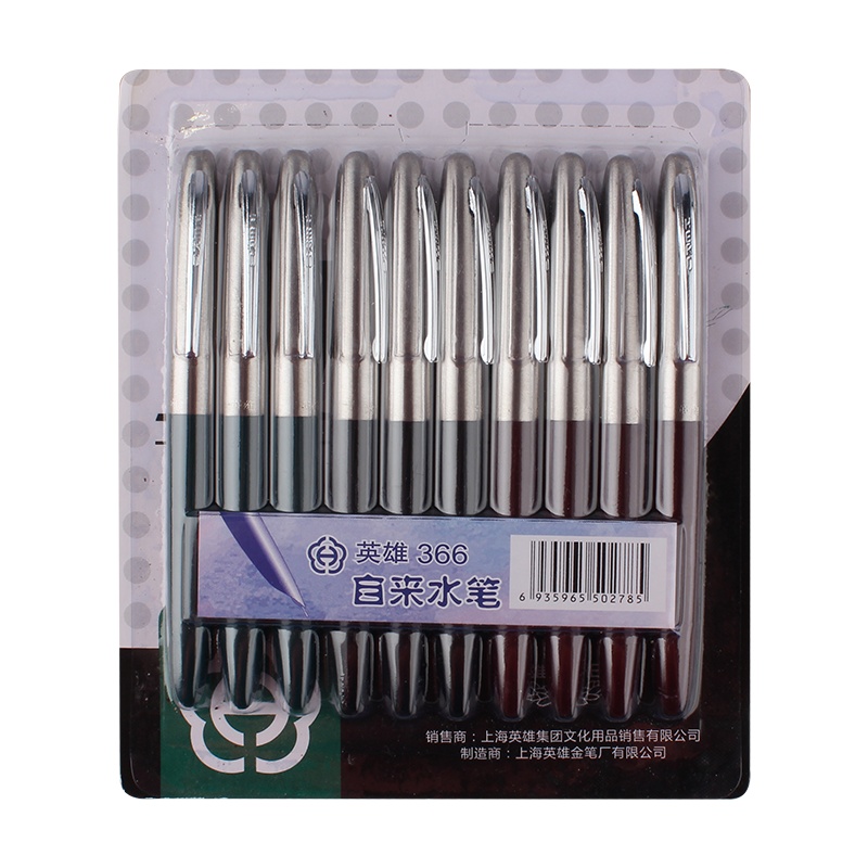 英雄(HERO)钢笔F尖366签字笔学生男女练字商务办公经典复古老式英雄笔