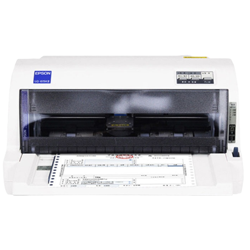 爱普生(EPSON) LQ-615KII平推票据针式打印机税务发票打印机82列替代610K/615K 套餐四