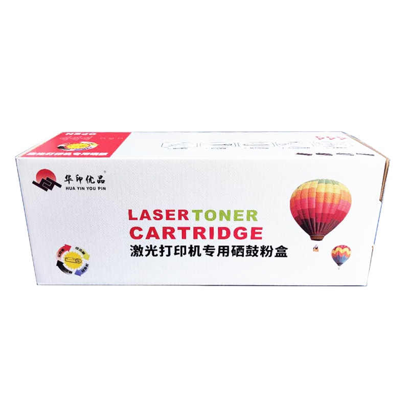 华印优品W1110A黑色硒鼓M108a M108w M138p/pn/pnw M136a/w/NW/wm 110A硒鼓