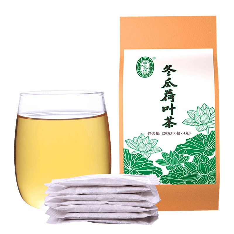 荷叶茶冬瓜荷叶茶叶重瓣红玫瑰决明子山楂组合茶包花草茶