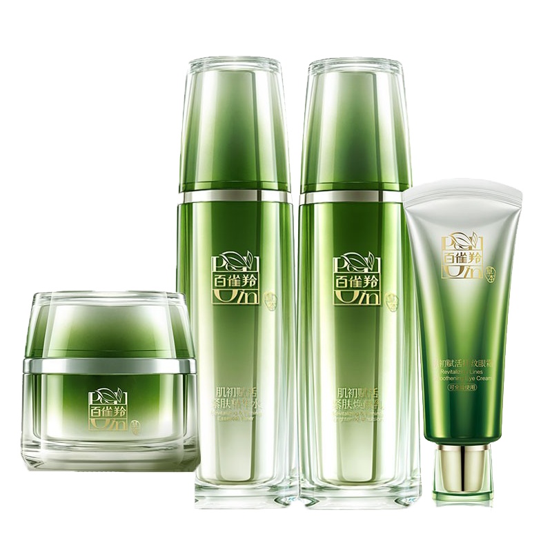 百雀羚肌初赋活致臻套装爽肤水乳液面霜套装抗皱保湿淡化细纹女士护肤品
