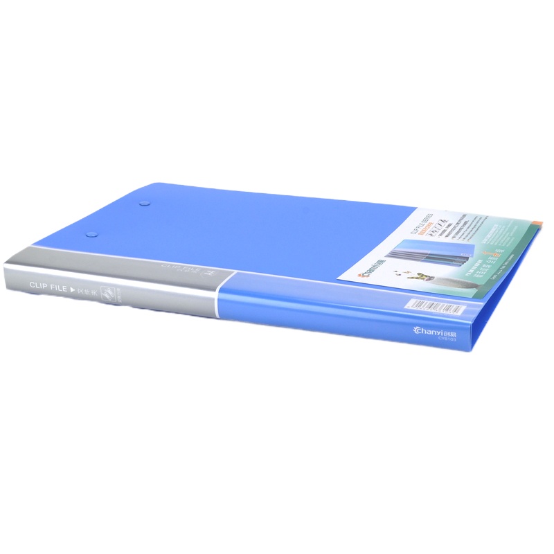 创易CY6103办公A4文件夹双强力夹插袋pp多层透明带活页资料夹文具 5件装