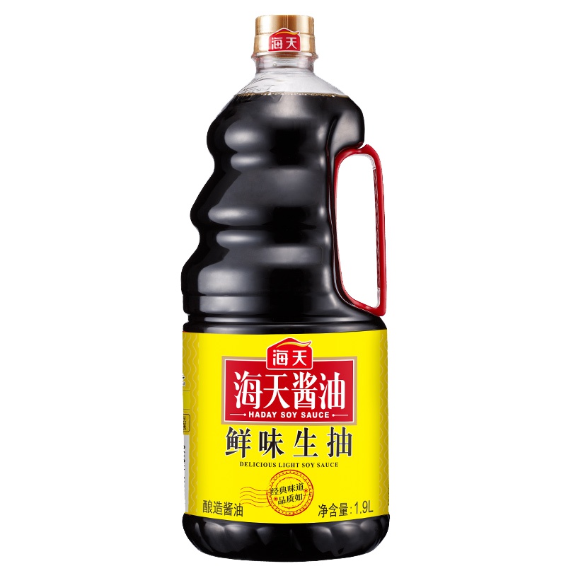 海天酱油 0添加金标生抽1.28L*2瓶 零添加酱油特级生抽提鲜炒菜调味品
