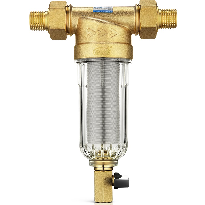 安之星前置净水器过滤器 家用全屋反冲洗厨房自来水过滤器净水机 安之星AZX-QZ-05(4分活接)