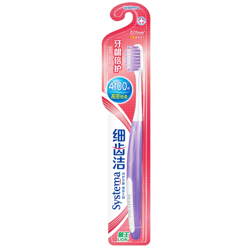 狮王(Lion)细齿洁牙龈倍护牙刷*4支装(颜色随机发货)