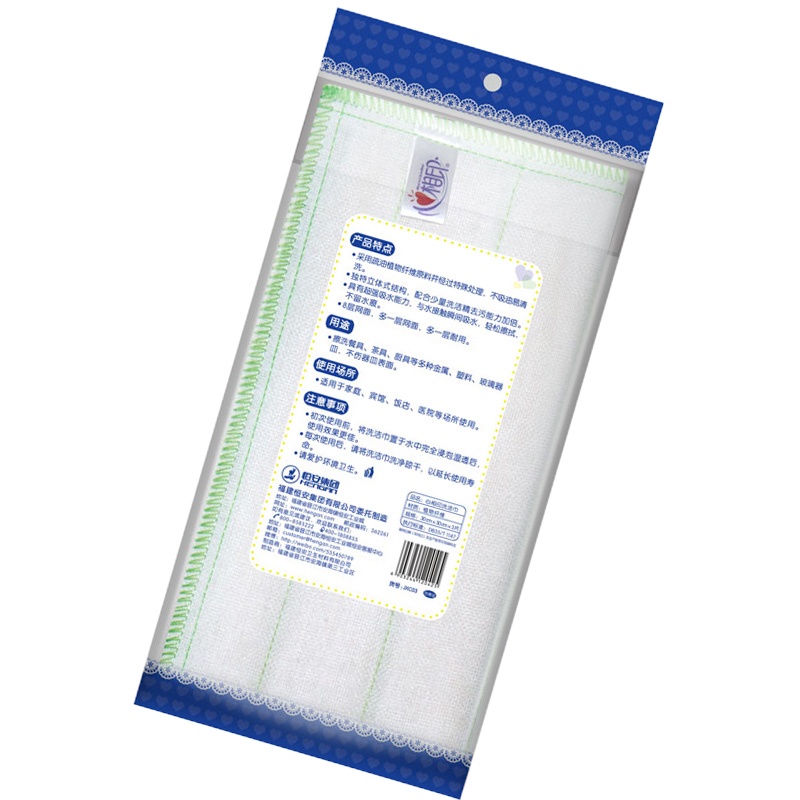 心相印 JXC03 清洁布30cm*30cm 8层加厚*3片装 (单位:包)