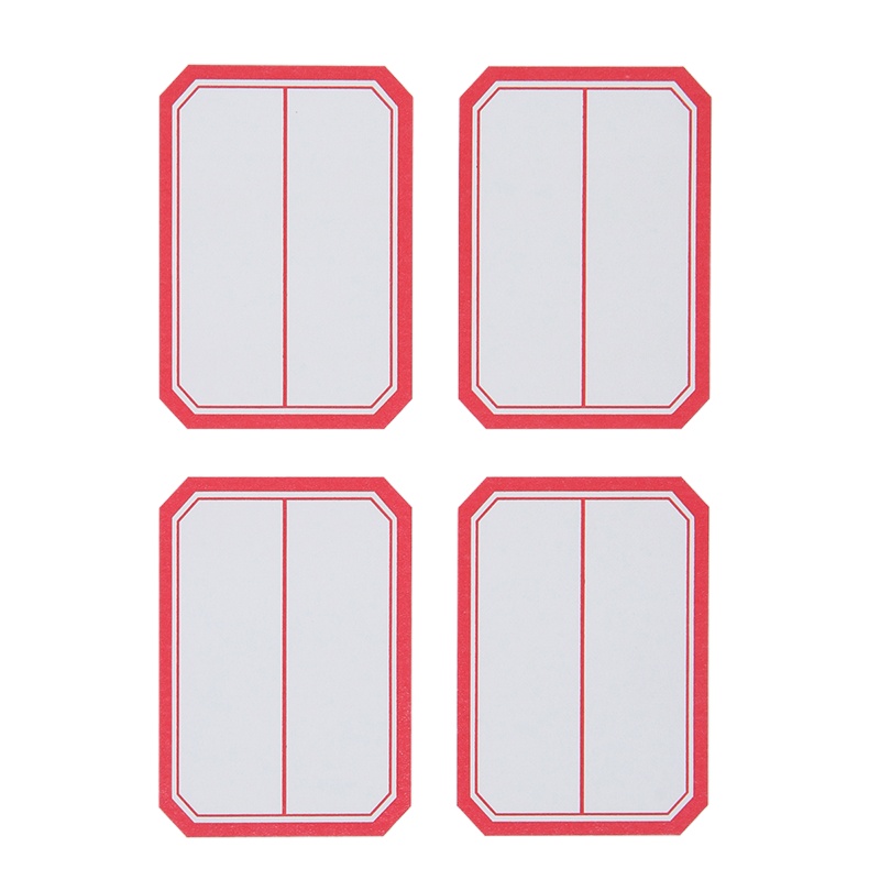 得力(deli) 得力口取纸标签纸 不干胶标签贴 自粘性贴纸 小标签贴 6418(5包装)