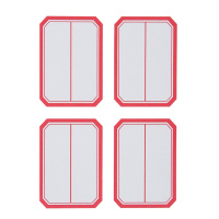 得力(deli) 得力口取纸标签纸 不干胶标签贴 自粘性贴纸 小标签贴 6418(5包装)