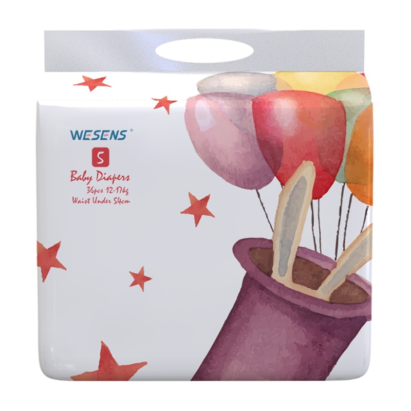 卫神wesens 奇幻马戏城 婴儿纸尿裤尿不湿新生儿宝宝尿裤尿片男女通用透气干爽柔软 XL 36片