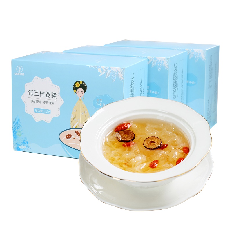 001农场 [五盒装]银耳桂圆枸杞红枣羹组合套餐215g/盒干货小包装易出胶桂圆银耳汤