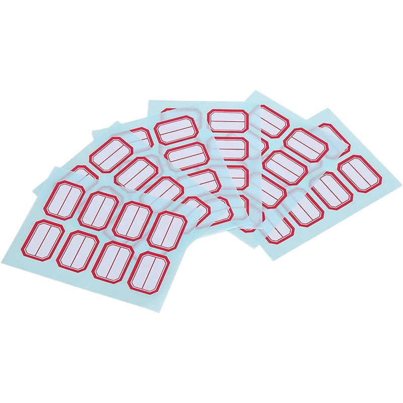 得力7189自粘性标贴(白)2333mm(本)