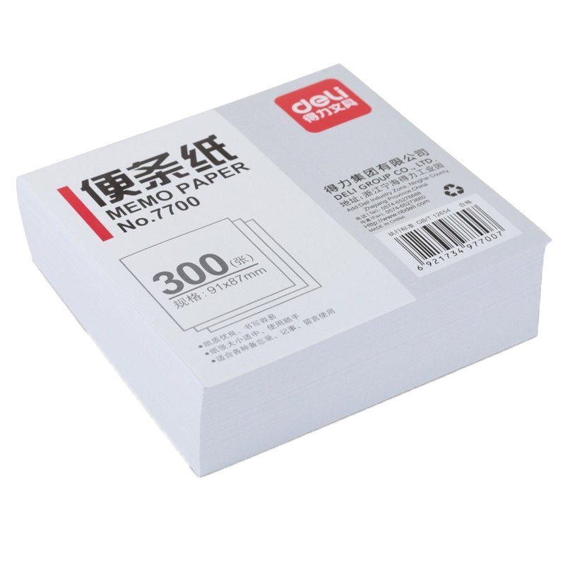 得力(deli)7700便条纸91*87(白色) 一包装(价格为单包价格,起订量10包,不足起订量不发货)
