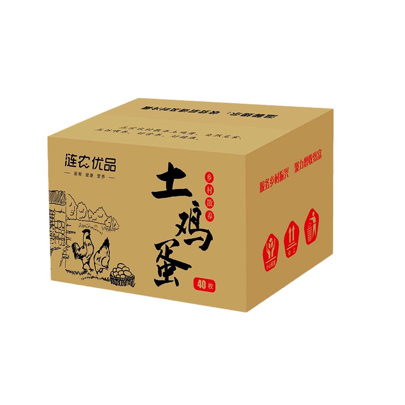 [中华特色馆]涟水馆苏北农家土鸡蛋生态散养自然觅食40枚/盒
