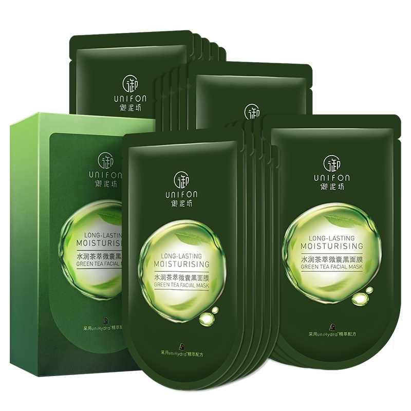 御泥坊水润茶萃微囊黑面膜20片