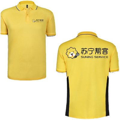 帮客材配[清洗专用]苏宁帮客清洗工程师(专用)材配套装B 1680元/套 免邮