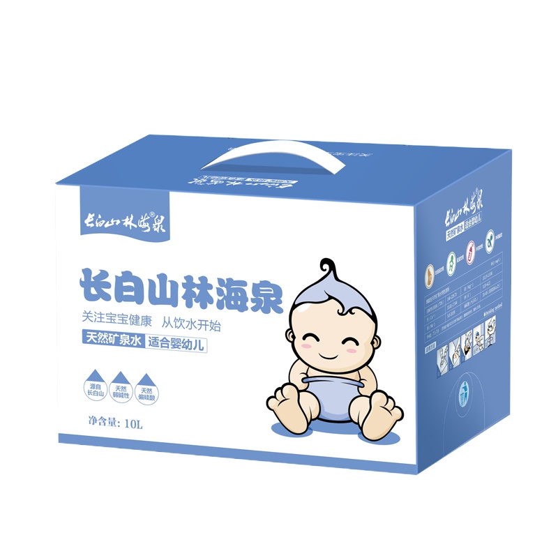 长白山林海泉母婴婴儿水低钠天然矿泉水弱碱性10L装饮用非苏打水