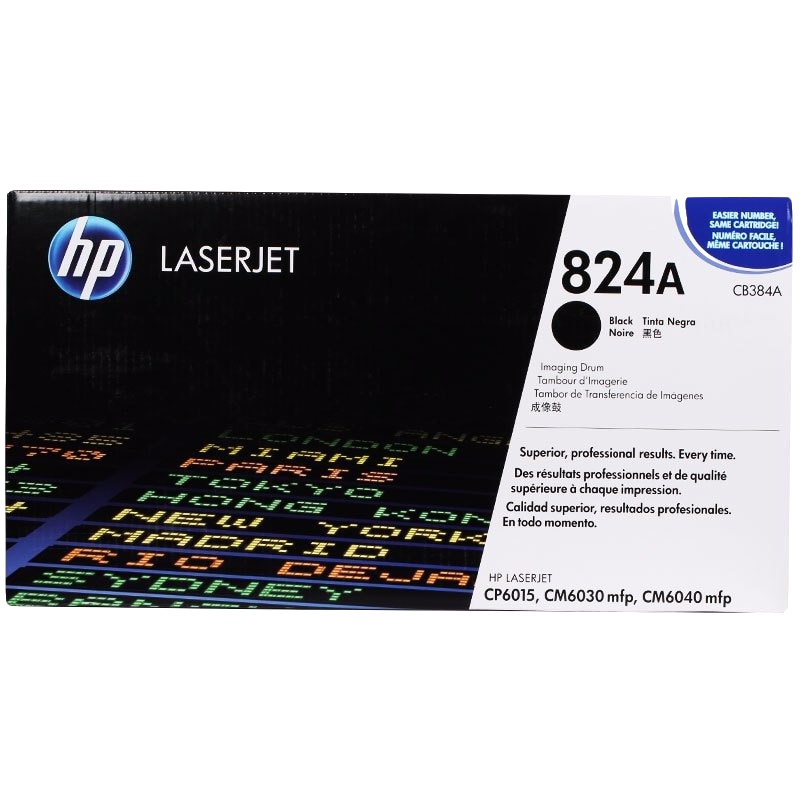 惠普(HP) 6015/6040硒鼓/粉盒CB384A(黑色硒鼓,35000页)(尊享服务)