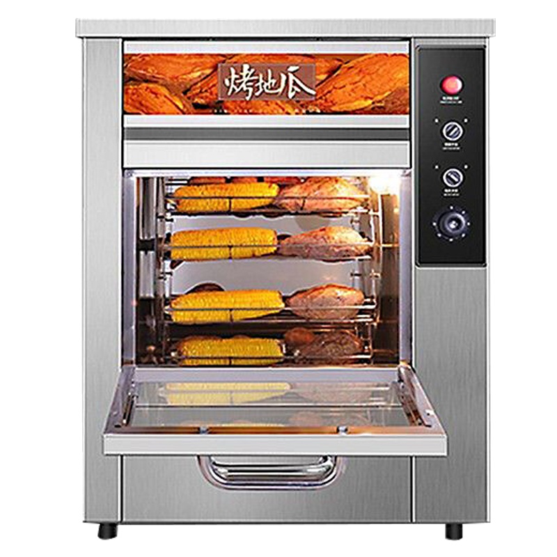 乐创(lecon)烤红薯机全自动地瓜机商用烤箱烤炉电热炉子玉米土豆烤箱立式台式摆摊栗子机 88型台式升级款(25斤)