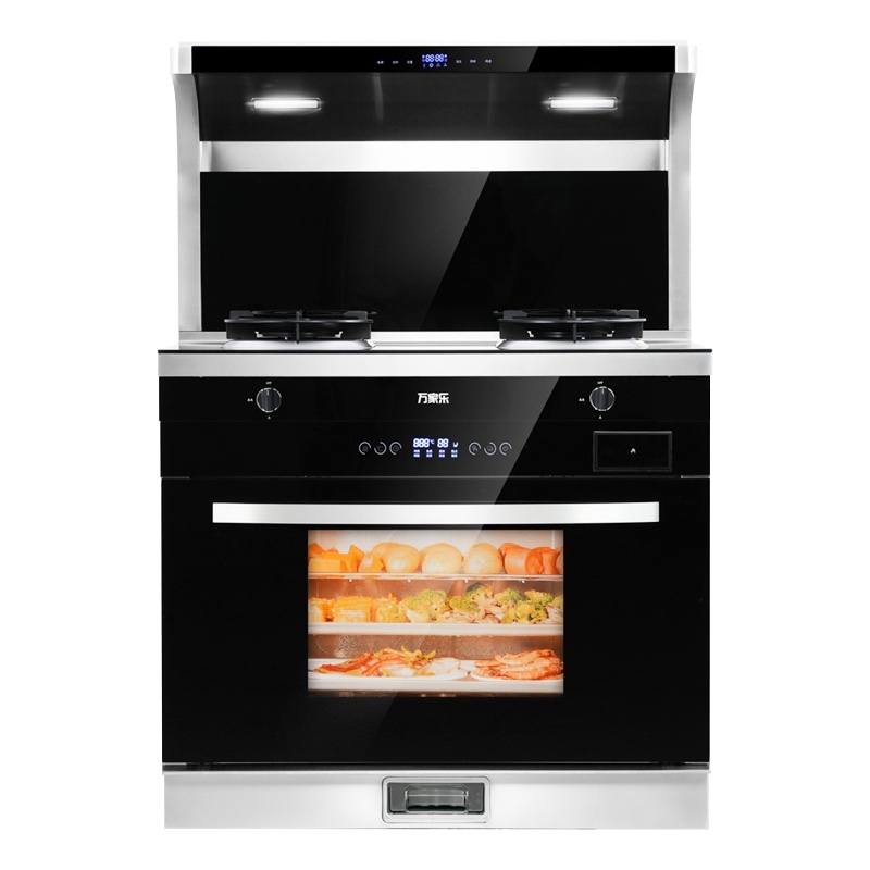 [线下同款]万家乐集成灶JJZT-LW3Z(B)