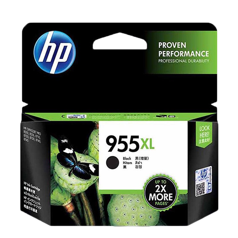 惠普（HP）L0S72AA 955XL 黑色墨盒（适用HP 8210 8710 8720 8730)