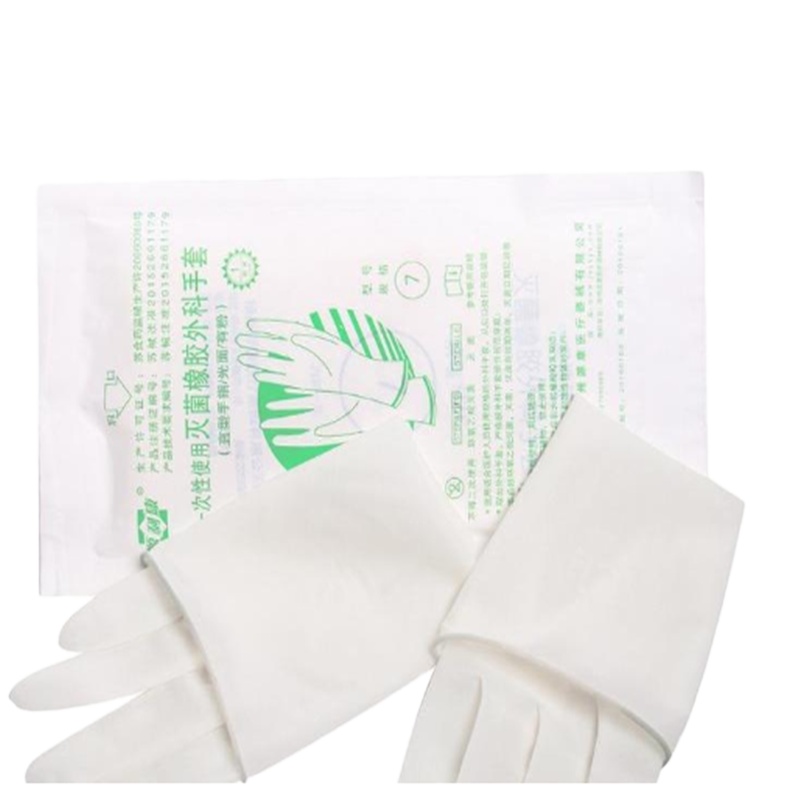 一次性医用灭菌橡胶乳胶手套无菌外科手术室医生专用检查包装尺寸:M,10双一包