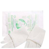 一次性医用灭菌橡胶乳胶手套无菌外科手术室医生专用检查包装尺寸:M,10双一包