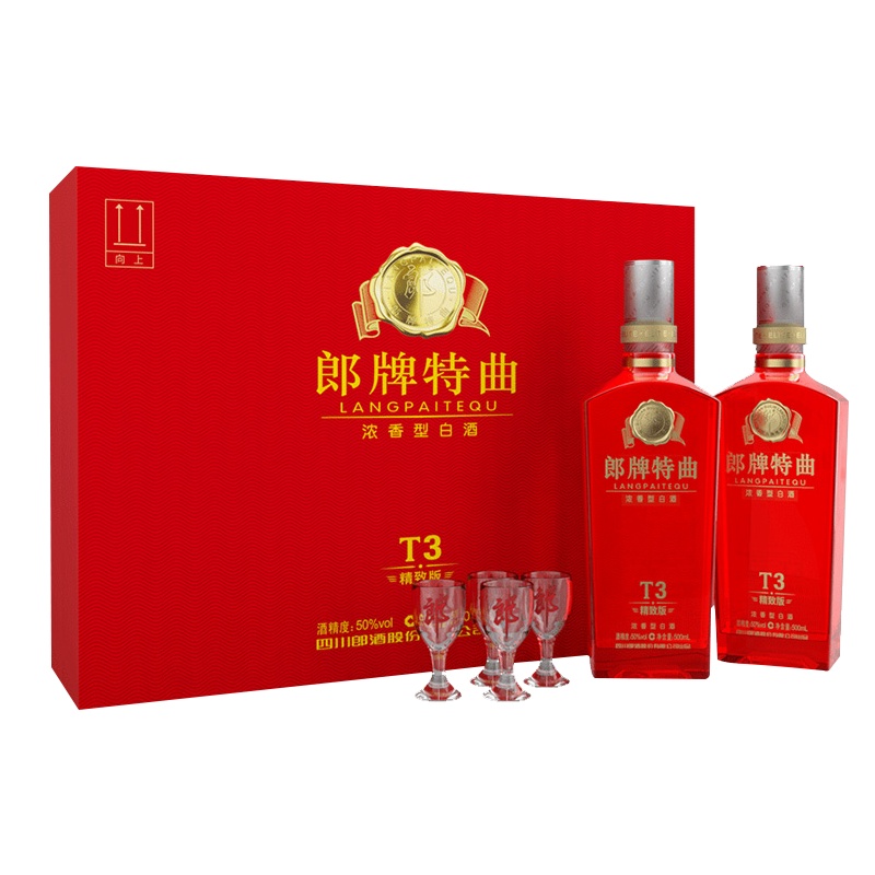 郎酒 郎牌特曲酒·T3精致版(双瓶礼盒装) 50度浓香型白酒 500ml*2瓶