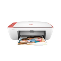 惠普(HP)DeskJet 2628/2621/2622/2623 家用彩色喷墨打印机一体机 机器颜色随机 试卷打印 无线学生打印 试卷作业网课打印 (打印扫描复印无线) 套餐三