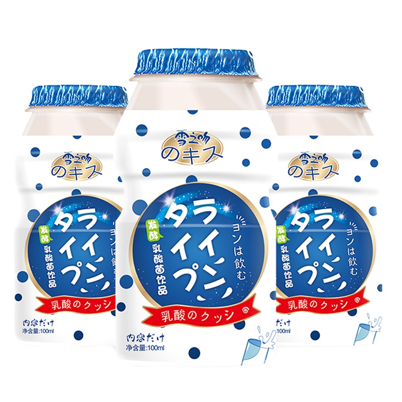 雪之吻零脂乳酸菌饮品 原味（100ml*4瓶/排，10排/箱 整箱起售）